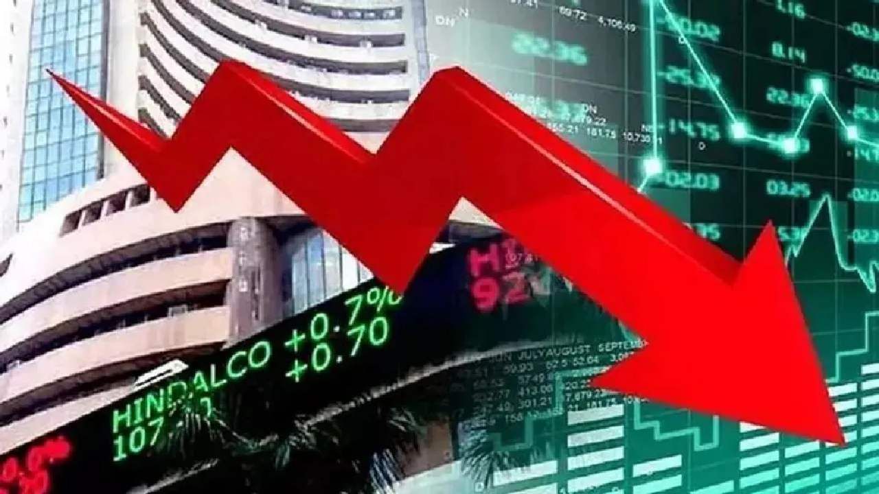 Stock Market: ವಾರದ ಮೊದಲ ವಹಿವಾಟಿನ ದಿನವೇ ಸೆನ್ಸೆಕ್ಸ್ 900 ಅಂಕ ಕುಸಿತ; ಡಾಲರ್ ಎದುರು ಜಾರಿದ ರೂಪಾಯಿ ಮೌಲ್ಯ