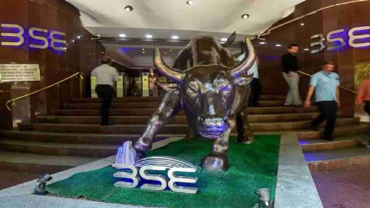 Stock Market: ಮೂರು ದಿನಗಳ ನಂತರ ಎಚ್ಚರಗೊಂಡ ಗೂಳಿ; ಆರಂಭಿಕ ವಹಿವಾಟಿನಲ್ಲಿ ಏರುಮುಖದ ಟ್ರೆಂಡ್