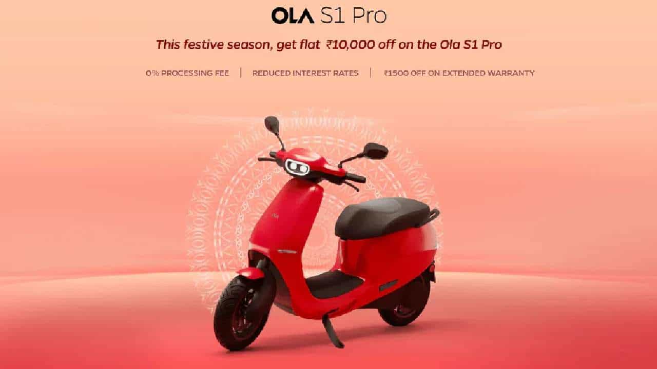 Ola S1 Pro: ಎಸ್1 ಪ್ರೊ ಎಲೆಕ್ಟ್ರಿಕ್ ಸ್ಕೂಟರ್ ಖರೀದಿ ಮೇಲೆ ರಿಯಾಯಿತಿ ಕೊಡುಗೆ ಘೋಷಿಸಿದ ಓಲಾ Ola S1 Pro: ಎಸ್1 ಪ್ರೊ ಎಲೆಕ್ಟ್ರಿಕ್ ಸ್ಕೂಟರ್ ಖರೀದಿ ಮೇಲೆ ರಿಯಾಯಿತಿ ಕೊಡುಗೆ ಘೋಷಿಸಿದ ಓಲಾ
