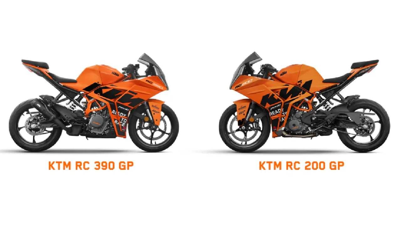 KTM RC 390 ಮತ್ತು KTM RC 200 ಮಾದರಿಗಳ GP ಆವೃತ್ತಿಗಳ ಬಿಡುಗಡೆ; ಬೆಲೆ, ವೈಶಿಷ್ಟ್ಯಗಳು ಹೀಗಿವೆ