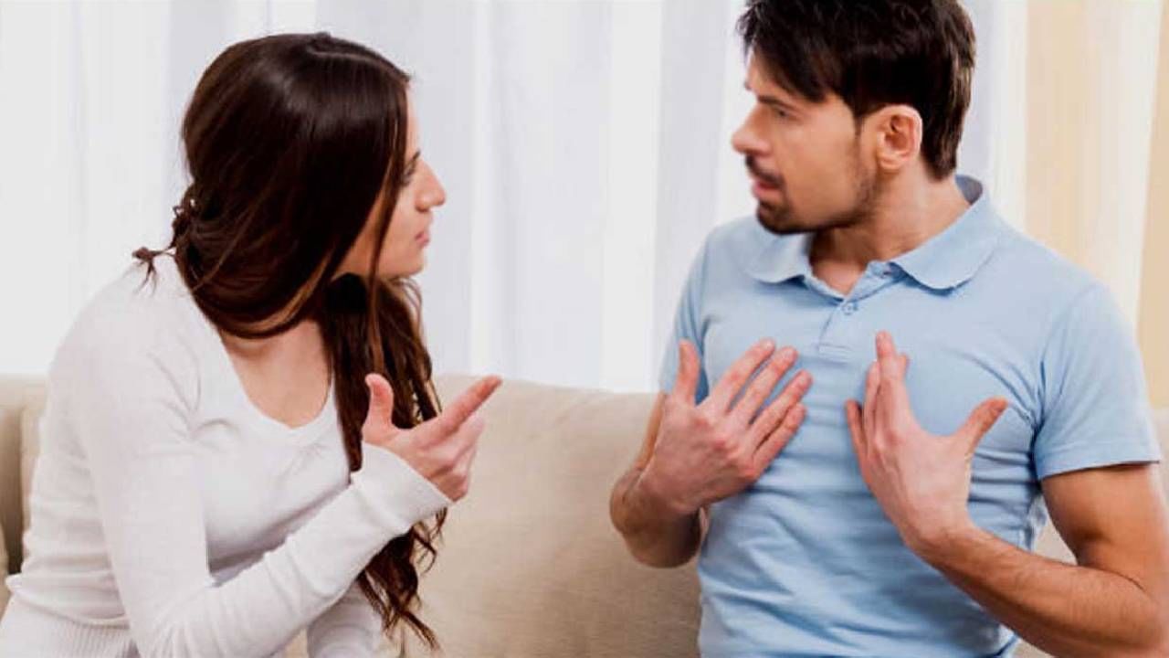 Relationship Tips: ಸಂಗಾತಿಯೊಂದಿಗೆ ಸದಾ ಜಗಳವಾಡುತ್ತೀರಾ? ವಾದವನ್ನು ಅಂತ್ಯಗೊಳಿಸುವ ಮಾರ್ಗಗಳು ಇಲ್ಲಿವೆ Relationship Tips: ಸಂಗಾತಿಯೊಂದಿಗೆ ಸದಾ ಜಗಳವಾಡುತ್ತೀರಾ? ವಾದವನ್ನು ಅಂತ್ಯಗೊಳಿಸುವ ಮಾರ್ಗಗಳು ಇಲ್ಲಿವೆ
