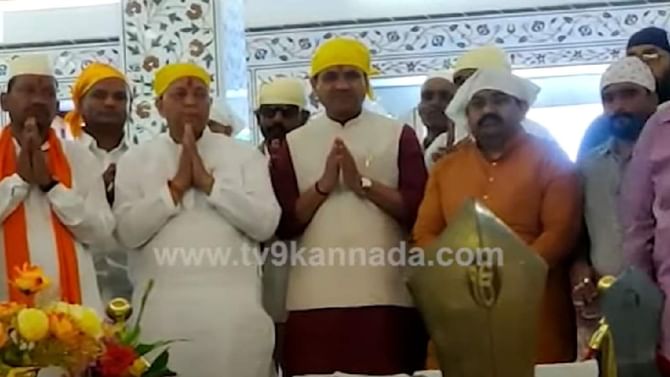 Bidar: ಐತಿಹಾಸಿಕ ಸಿಖ್ ಗುರುದ್ವಾರಕ್ಕೆ ಅರುಣ್ ಸಿಂಗ್ ಭೇಟಿ Bidar: ಐತಿಹಾಸಿಕ ಸಿಖ್ ಗುರುದ್ವಾರಕ್ಕೆ ಅರುಣ್ ಸಿಂಗ್ ಭೇಟಿ