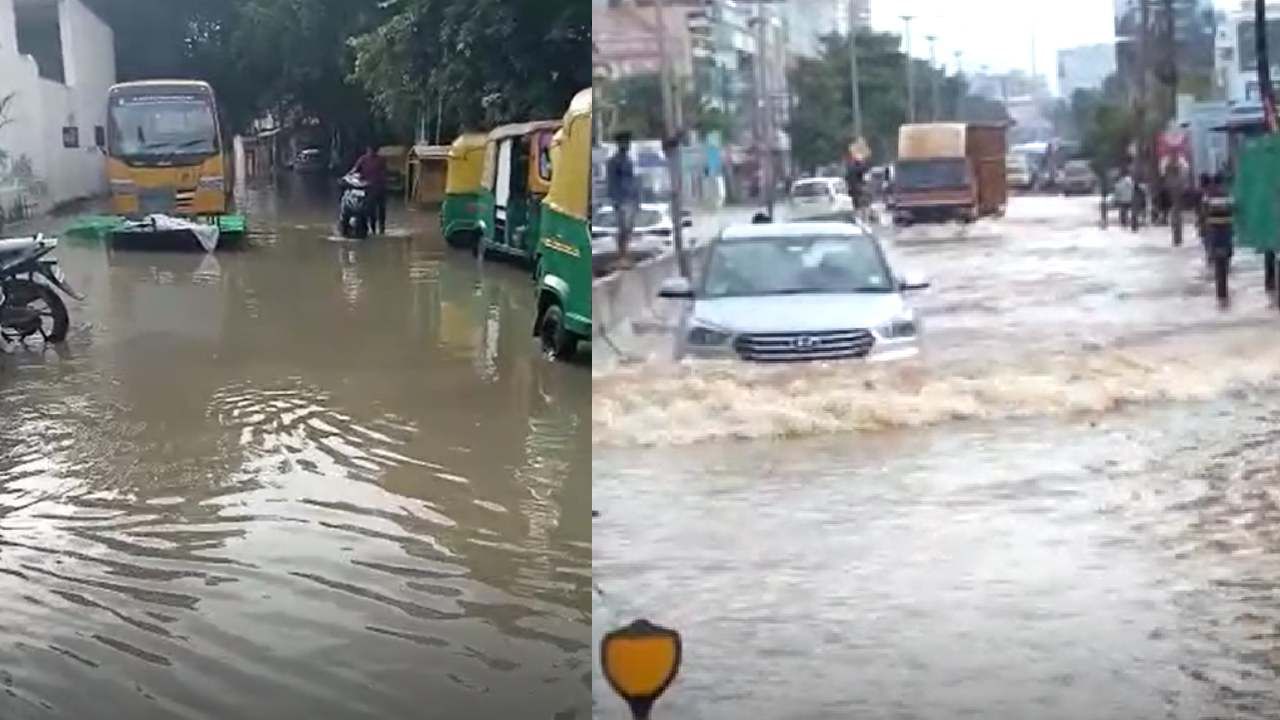 Bangalore Rain: ಬೆಂಗಳೂರಿನಲ್ಲಿ ಮಳೆಗೆ ಪ್ರಾಣಹಾನಿ, ತುಂಬಿ ಹರಿದ ನೀರು; ಮತ್ತೆ ಎರಡು ದಿನ ಭಾರೀ ಮಳೆಯ ಮುನ್ಸೂಚನೆ Bangalore Rain: ಬೆಂಗಳೂರಿನಲ್ಲಿ ಮಳೆಗೆ ಪ್ರಾಣಹಾನಿ, ತುಂಬಿ ಹರಿದ ನೀರು; ಮತ್ತೆ ಎರಡು ದಿನ ಭಾರೀ ಮಳೆಯ ಮುನ್ಸೂಚನೆ