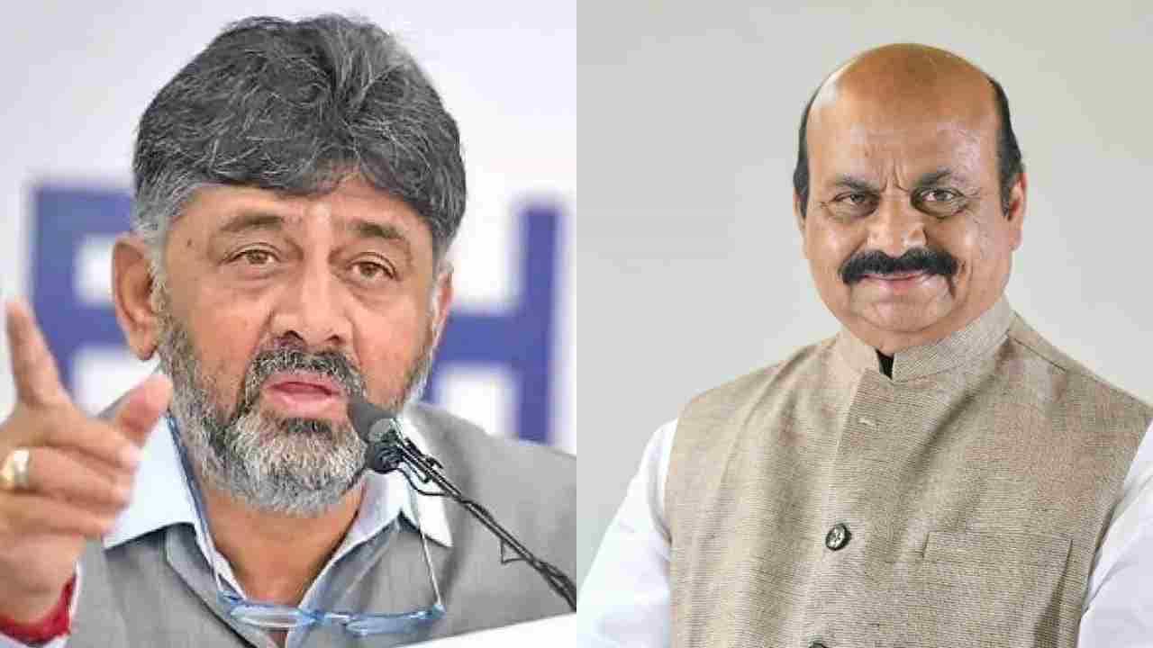 ಕಾಂಗ್ರೆಸ್ ಅವಧಿಯಲ್ಲಿ ಏನು ಹಾಳಾಯ್ತು ಎಂದು ಹೇಳಲಿ: ಸಿಎಂಗೆ ಡಿಕೆಶಿ ಸವಾಲು ಕಾಂಗ್ರೆಸ್ ಅವಧಿಯಲ್ಲಿ ಏನು ಹಾಳಾಯ್ತು ಎಂದು ಹೇಳಲಿ: ಸಿಎಂಗೆ ಡಿಕೆಶಿ ಸವಾಲು