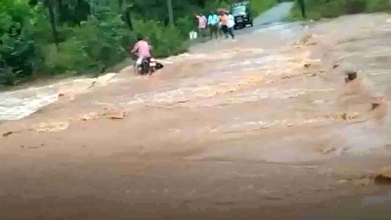 Karnataka Rain: ರಾಜ್ಯದಲ್ಲಿ ಮುಂದುವರೆದ ಮಳೆ; ನೋಡನೋಡುತ್ತಲೇ ಸಂಭವಿಸಿತು ಈ ಎರಡು ಘಟನೆಗಳು