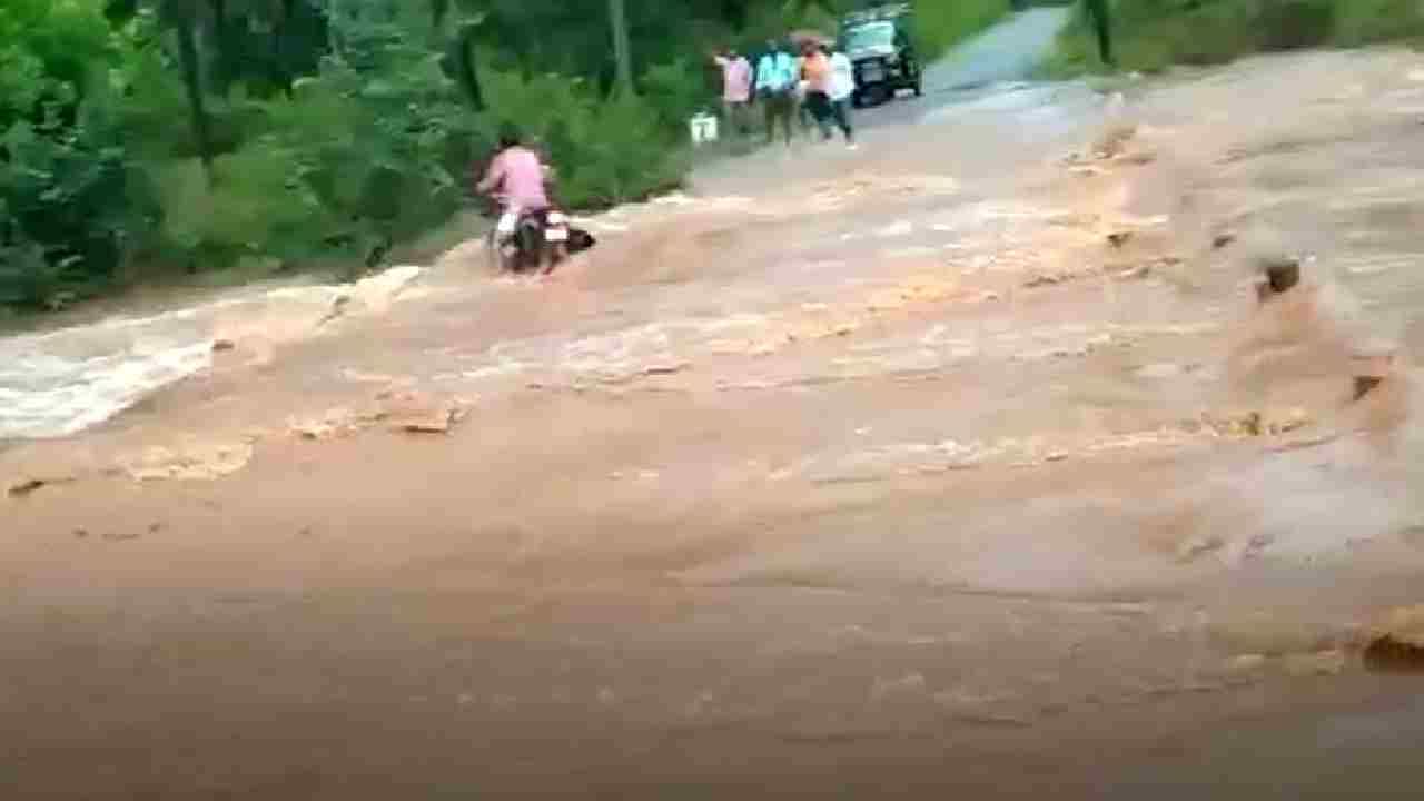 Karnataka Rain: ರಾಜ್ಯದಲ್ಲಿ ಮುಂದುವರೆದ ಮಳೆ; ನೋಡನೋಡುತ್ತಲೇ ಸಂಭವಿಸಿತು ಈ ಎರಡು ಘಟನೆಗಳು