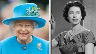 Britain Queen Elizabeth II Death: ತೀವ್ರ ಅನಾರೋಗ್ಯಕ್ಕೆ ತುತ್ತಾಗಿದ್ದ ಬ್ರಿಟನ್ ರಾಣಿ ಎಲಿಜಬೆತ್ ನಿಧನ , ಪ್ರಧಾನಿ ಮೋದಿ ಸಂತಾಪ