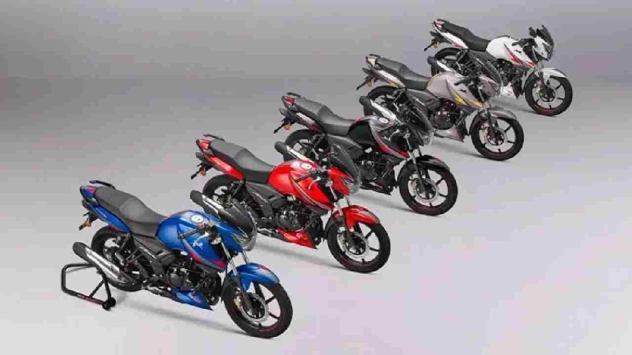 TVS Apache: ಅಪಾಚೆ ಶ್ರೇಣಿಯ 2022ರ ಮಾದರಿ ಅನಾವರಣ