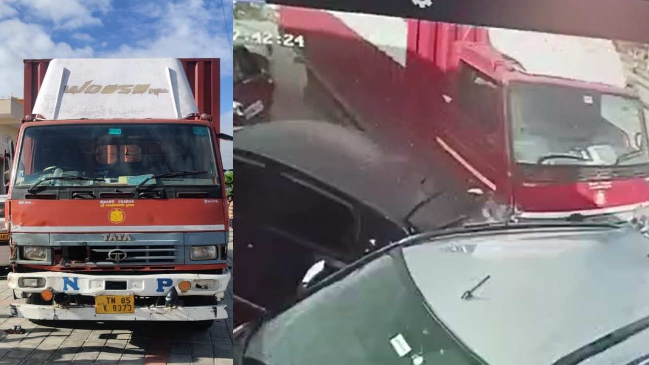 Accident: ಹೋಟೆಲ್ಗೆ ನುಗ್ಗಿದ ಕಂಟೈನರ್, ಇಬ್ಬರು ಸ್ಥಳದಲ್ಲೇ ಸಾವು: ಗರ್ಭಿಣಿ ಸ್ಥಿತಿ ಗಂಭೀರ, ಮಗು ಬಚಾವ್ Accident: ಹೋಟೆಲ್ಗೆ ನುಗ್ಗಿದ ಕಂಟೈನರ್, ಇಬ್ಬರು ಸ್ಥಳದಲ್ಲೇ ಸಾವು: ಗರ್ಭಿಣಿ ಸ್ಥಿತಿ ಗಂಭೀರ, ಮಗು ಬಚಾವ್