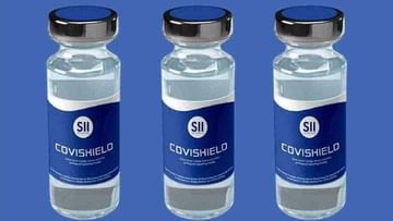Covishield Vaccine: ಕೊವಿಶೀಲ್ಡ್​​​​ ಲಸಿಕೆಯಿಂದ ಪುರುಷರ ಫಲವತ್ತತೆಗೆ ಹಾನಿ ಇಲ್ಲ: ಮಣಿಪಾಲ ಮಾಹೆ ವಿಶ್ವವಿದ್ಯಾಲಯದಿಂದ ಮಹತ್ವದ ಮಾಹಿತಿ