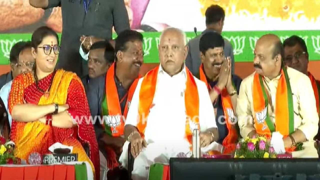 BJP Janaspandana Program Highlights: ಬಿಜೆಪಿ ಜನಸ್ಪಂದನ ಕಾರ್ಯಕ್ರಮ: ಪ್ರವೀಣ್​ ಕುಟುಂಬಕ್ಕೆ ಕೆಲಸ ನೀಡುವುದಾಗಿ ಸಿಎಂ ಘೋಷಣೆ