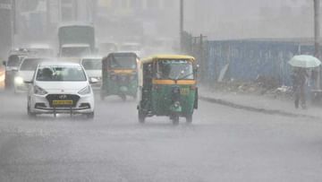 Bangalore Rain: ಮತ್ತೆ ರಾಜಧಾನಿಗೆ ಎಂಟ್ರಿ ಕೊಟ್ಟ ವರುಣ -ಬೆಂಗಳೂರಿನಲ್ಲಿ ಇನ್ನೂ ಮೂರು ದಿನ ಮಳೆ ಸಾಧ್ಯತೆ