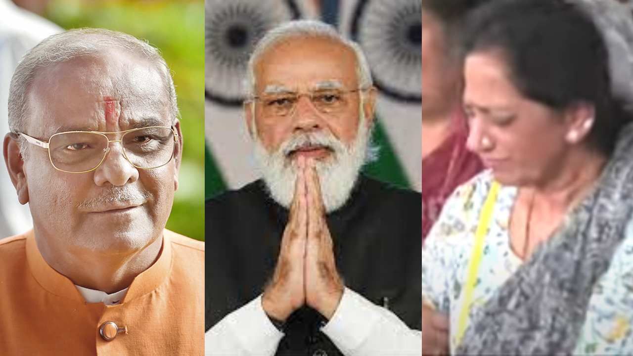 ಅರಣ್ಯ ಸಚಿವ ಉಮೇಶ್ ಕತ್ತಿ ನಿಧನ: ಪತ್ನಿ ಶೀಲಾ ಕತ್ತಿಗೆ ಪತ್ರದ ಮೂಲಕ ಸಾಂತ್ವನ ಹೇಳಿದ ಪ್ರಧಾನಿ ನರೇಂದ್ರ ಮೋದಿ ಅರಣ್ಯ ಸಚಿವ ಉಮೇಶ್ ಕತ್ತಿ ನಿಧನ: ಪತ್ನಿ ಶೀಲಾ ಕತ್ತಿಗೆ ಪತ್ರದ ಮೂಲಕ ಸಾಂತ್ವನ ಹೇಳಿದ ಪ್ರಧಾನಿ ನರೇಂದ್ರ ಮೋದಿ