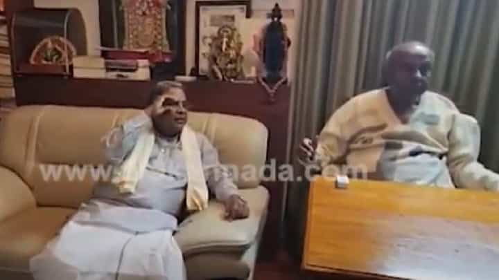 ಜೆಡಿಎಸ್ ವರಿಷ್ಠ ಹೆಚ್.ಡಿ ದೇವೇಗೌಡರನ್ನು ಭೇಟಿಯಾದ ಮಾಜಿ ಸಿಎಂ ಸಿದ್ದರಾಮಯ್ಯ ಜೆಡಿಎಸ್ ವರಿಷ್ಠ ಹೆಚ್.ಡಿ ದೇವೇಗೌಡರನ್ನು ಭೇಟಿಯಾದ ಮಾಜಿ ಸಿಎಂ ಸಿದ್ದರಾಮಯ್ಯ