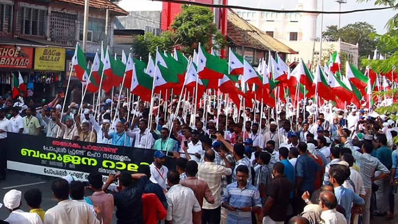 Breaking News: 5 ವರ್ಷಗಳ ಅವಧಿಗೆ PFI ನಿಷೇಧಿಸಿ ಕೇಂದ್ರ ಸರ್ಕಾರ ಅಧಿಸೂಚನೆ Breaking News: 5 ವರ್ಷಗಳ ಅವಧಿಗೆ PFI ನಿಷೇಧಿಸಿ ಕೇಂದ್ರ ಸರ್ಕಾರ ಅಧಿಸೂಚನೆ