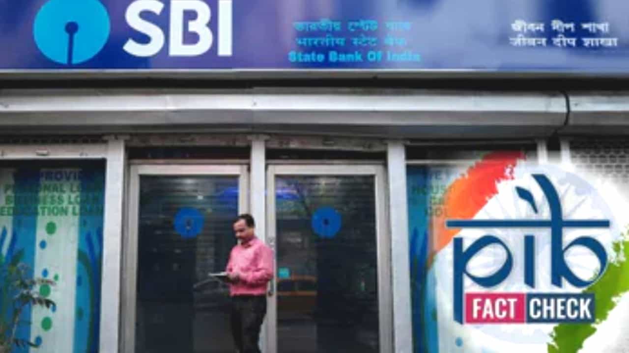 ಹೌದಾ! ಗ್ಯಾರಂಟಿ ಇಲ್ಲದೆಯೇ ಮಹಿಳೆಯರಿಗೆ SBI 25 ಲಕ್ಷ ರೂಪಾಯಿ ಸಾಲ ಕೊಡುತ್ತಿದೆಯಂತೆ! ಏನಿದರ ಲೆಕ್ಕಾಚಾರ? ಹೌದಾ! ಗ್ಯಾರಂಟಿ ಇಲ್ಲದೆಯೇ ಮಹಿಳೆಯರಿಗೆ SBI 25 ಲಕ್ಷ ರೂಪಾಯಿ ಸಾಲ ಕೊಡುತ್ತಿದೆಯಂತೆ! ಏನಿದರ ಲೆಕ್ಕಾಚಾರ?