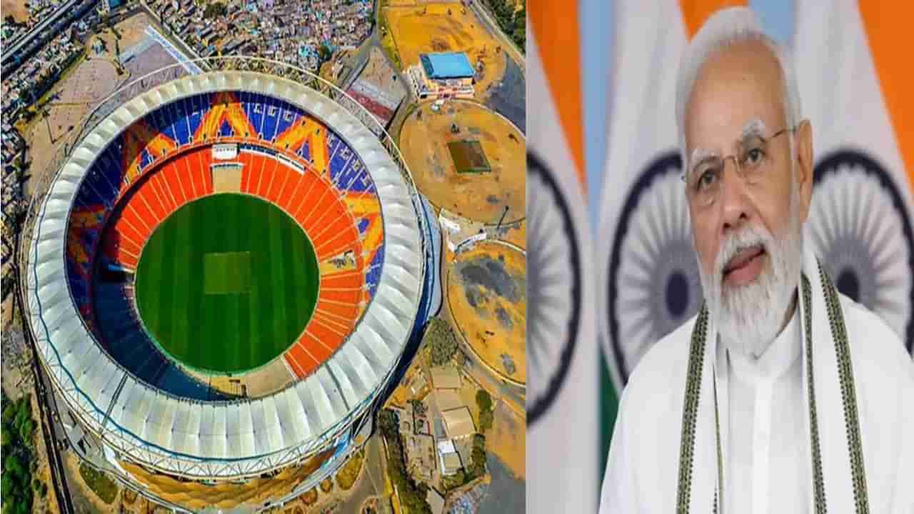 National Games 2022: 36 ಸ್ಪರ್ಧೆ, 7 ಸಾವಿರ ಕ್ರೀಡಾಪಟುಗಳು; ನ್ಯಾಷನಲ್ ಗೇಮ್ಸ್​ಗೆ ಇಂದು ಪ್ರಧಾನಿ ಮೋದಿ ಚಾಲನೆ