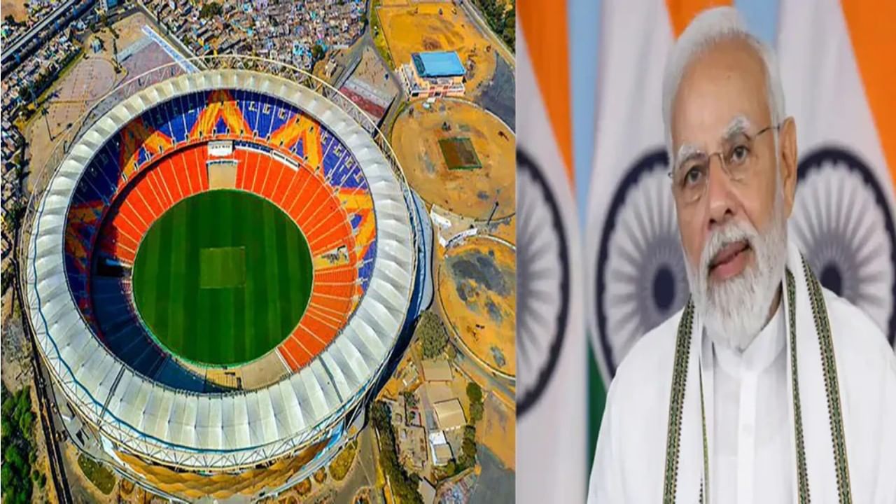 National Games 2022: 36 ಸ್ಪರ್ಧೆ, 7 ಸಾವಿರ ಕ್ರೀಡಾಪಟುಗಳು; ನ್ಯಾಷನಲ್ ಗೇಮ್ಸ್ಗೆ ಇಂದು ಪ್ರಧಾನಿ ಮೋದಿ ಚಾಲನೆ National Games 2022: 36 ಸ್ಪರ್ಧೆ, 7 ಸಾವಿರ ಕ್ರೀಡಾಪಟುಗಳು; ನ್ಯಾಷನಲ್ ಗೇಮ್ಸ್ಗೆ ಇಂದು ಪ್ರಧಾನಿ ಮೋದಿ ಚಾಲನೆ