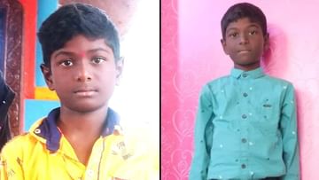 ಆಯತಪ್ಪಿ ಆಟೋದಿಂದ ಕೆಳಗೆ ಬಿದ್ದು 9 ವರ್ಷದ ಬಾಲಕ ಸ್ಥಳದಲ್ಲೇ ಸಾವು
