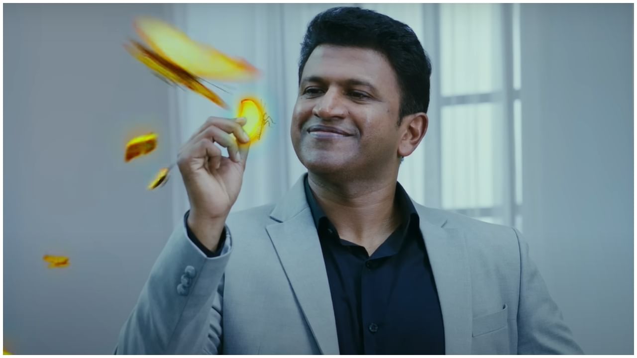 Puneeth Rajkumar: ‘ಲಕ್ಕಿ ಮ್ಯಾನ್’ ರಿಲೀಸ್​; ಪುನೀತ್​ ನಟನೆಯ ಈ ಚಿತ್ರ ನೋಡಲು ಇಲ್ಲಿವೆ 5 ಮುಖ್ಯ ಕಾರಣಗಳು