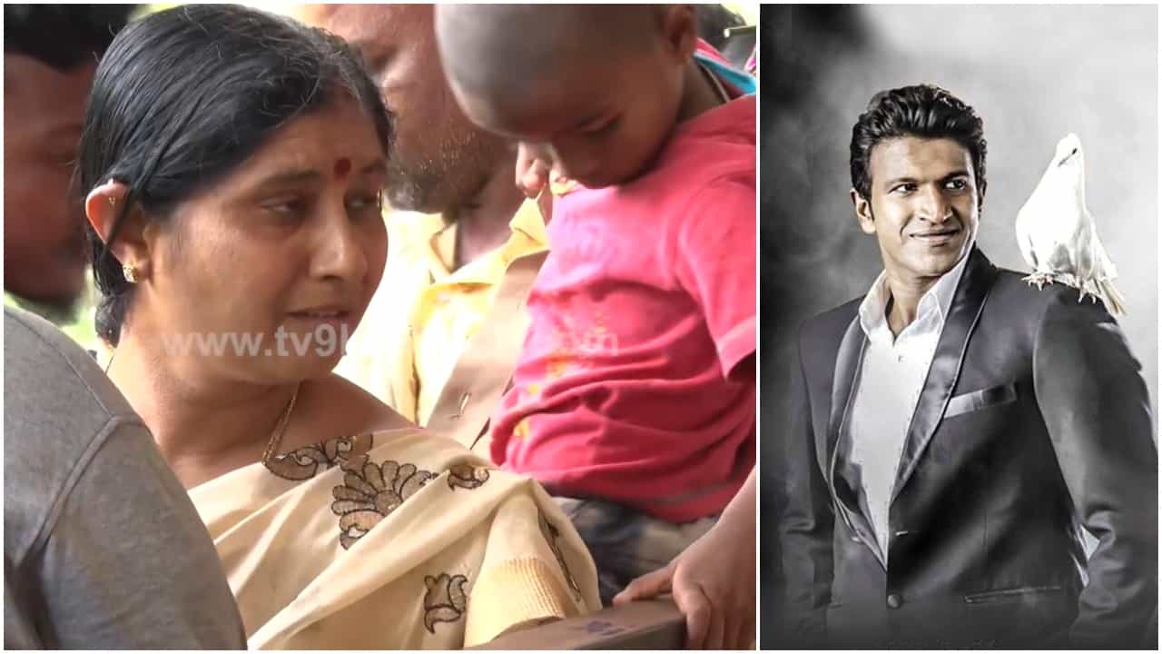 Puneeth Rajkumar: ಪುನೀತ್ ರಾಜ್ಕುಮಾರ್ ಇಲ್ಲದೇ ಕಳೆಯಿತು 11 ತಿಂಗಳು; ಸಮಾಧಿ ಬಳಿ ಕಣ್ಣೀರು ಹಾಕಿದ ಫ್ಯಾನ್ಸ್ Puneeth Rajkumar: ಪುನೀತ್ ರಾಜ್ಕುಮಾರ್ ಇಲ್ಲದೇ ಕಳೆಯಿತು 11 ತಿಂಗಳು; ಸಮಾಧಿ ಬಳಿ ಕಣ್ಣೀರು ಹಾಕಿದ ಫ್ಯಾನ್ಸ್