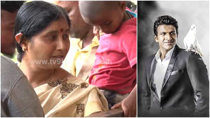 Puneeth Rajkumar: ಪುನೀತ್ ರಾಜ್ಕುಮಾರ್ ಇಲ್ಲದೇ ಕಳೆಯಿತು 11 ತಿಂಗಳು; ಸಮಾಧಿ ಬಳಿ ಕಣ್ಣೀರು ಹಾಕಿದ ಫ್ಯಾನ್ಸ್ Puneeth Rajkumar: ಪುನೀತ್ ರಾಜ್ಕುಮಾರ್ ಇಲ್ಲದೇ ಕಳೆಯಿತು 11 ತಿಂಗಳು; ಸಮಾಧಿ ಬಳಿ ಕಣ್ಣೀರು ಹಾಕಿದ ಫ್ಯಾನ್ಸ್