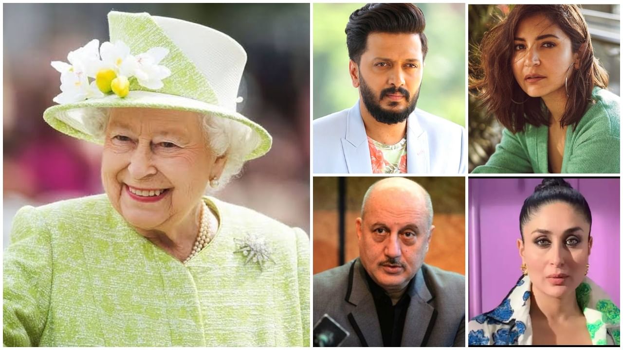 Queen Elizabeth II: ರಾಣಿ ಎಲಿಜಬೆತ್​ II ನಿಧನಕ್ಕೆ ಸಂತಾಪ ಸೂಚಿಸಿದ ಬಾಲಿವುಡ್​ ಸೆಲೆಬ್ರಿಟಿಗಳು