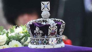 Queen Elizabeth's Funeral: ಬ್ರಿಟನ್​ ಮಹಾರಾಣಿ ಎಲಿಜಬೆತ್ ಅಂತ್ಯಕ್ರಿಯೆ ಇಂದು; ವಿಶ್ವದ ಹಲವು ಗಣ್ಯರು ಭಾಗಿ