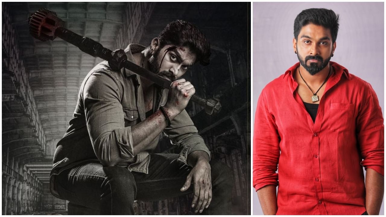 ‘ಗಜರಾಮ’ ಚಿತ್ರದ ಪೋಸ್ಟರ್ ರಿಲೀಸ್; ರಗಡ್ ಲುಕ್ನಲ್ಲಿ ಡಿಂಗ್ರಿ ನಾಗರಾಜ್ ಪುತ್ರ ರಾಜವರ್ಧನ್
