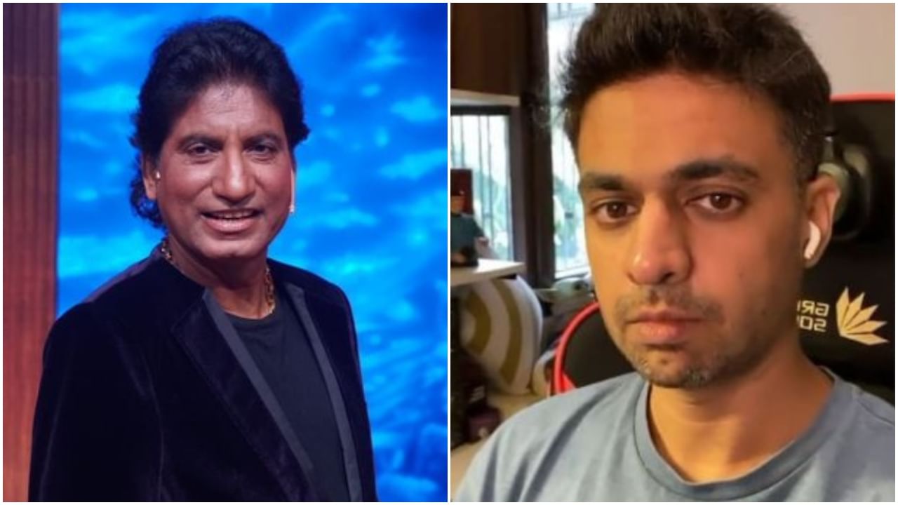 Raju Srivastava: ರಾಜು ಶ್ರೀವಾಸ್ತವ ಸಾವಿನ ಬಗ್ಗೆ ಕೆಟ್ಟ ಕಮೆಂಟ್ ಮಾಡಿದ ಇನ್ನೋರ್ವ ಕಾಮಿಡಿಯನ್ Raju Srivastava: ರಾಜು ಶ್ರೀವಾಸ್ತವ ಸಾವಿನ ಬಗ್ಗೆ ಕೆಟ್ಟ ಕಮೆಂಟ್ ಮಾಡಿದ ಇನ್ನೋರ್ವ ಕಾಮಿಡಿಯನ್