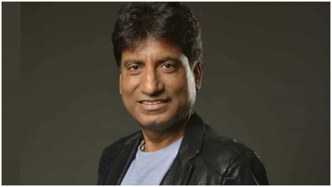 Raju Srivastava Death: ಎಲ್ಲರನ್ನೂ ನಗಿಸಿ, ಸಾವಿನಲ್ಲಿ ಕಣ್ಣೀರು ಹಾಕಿಸಿದ ರಾಜು ಶ್ರೀವಾಸ್ತವ ಹೆಜ್ಜೆ ಗುರುತುಗಳು ಇಲ್ಲಿವೆ Raju Srivastava Death: ಎಲ್ಲರನ್ನೂ ನಗಿಸಿ, ಸಾವಿನಲ್ಲಿ ಕಣ್ಣೀರು ಹಾಕಿಸಿದ ರಾಜು ಶ್ರೀವಾಸ್ತವ ಹೆಜ್ಜೆ ಗುರುತುಗಳು ಇಲ್ಲಿವೆ