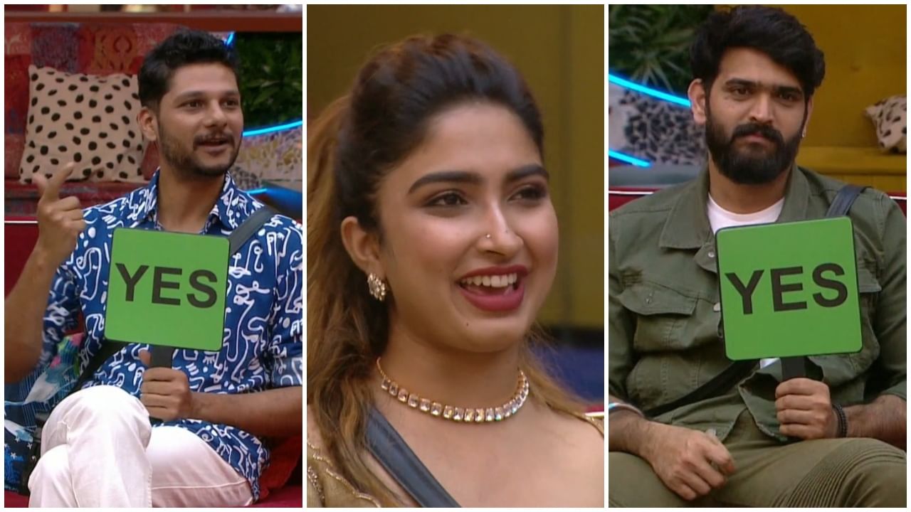 Bigg Boss Kannada OTT: ಫಿನಾಲೆ ವಾರಕ್ಕೆ ನೇರ ಟಿಕೆಟ್ ಪಡೆದ ರಾಕೇಶ್, ಸಾನ್ಯಾ, ರೂಪೇಶ್ Bigg Boss Kannada OTT: ಫಿನಾಲೆ ವಾರಕ್ಕೆ ನೇರ ಟಿಕೆಟ್ ಪಡೆದ ರಾಕೇಶ್, ಸಾನ್ಯಾ, ರೂಪೇಶ್