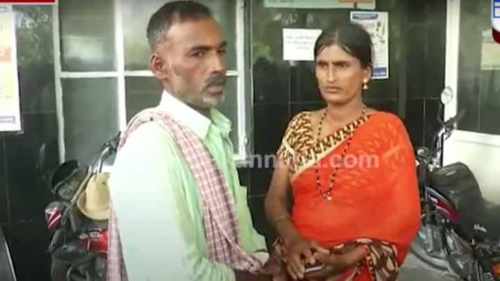 ಚಿಕ್ಕಮಗಳೂರು: ಮೆದುಳು ನಿಷ್ಕ್ರಿಯಗೊಂಡ ರಕ್ಷಿತಾಳ ಅಂಗಾಂಗ ದಾನಕ್ಕೆ ಒಪ್ಪಿಕೊಂಡರು ಅವಳ ತಂದೆ-ತಾಯಿ ಚಿಕ್ಕಮಗಳೂರು: ಮೆದುಳು ನಿಷ್ಕ್ರಿಯಗೊಂಡ ರಕ್ಷಿತಾಳ ಅಂಗಾಂಗ ದಾನಕ್ಕೆ ಒಪ್ಪಿಕೊಂಡರು ಅವಳ ತಂದೆ-ತಾಯಿ