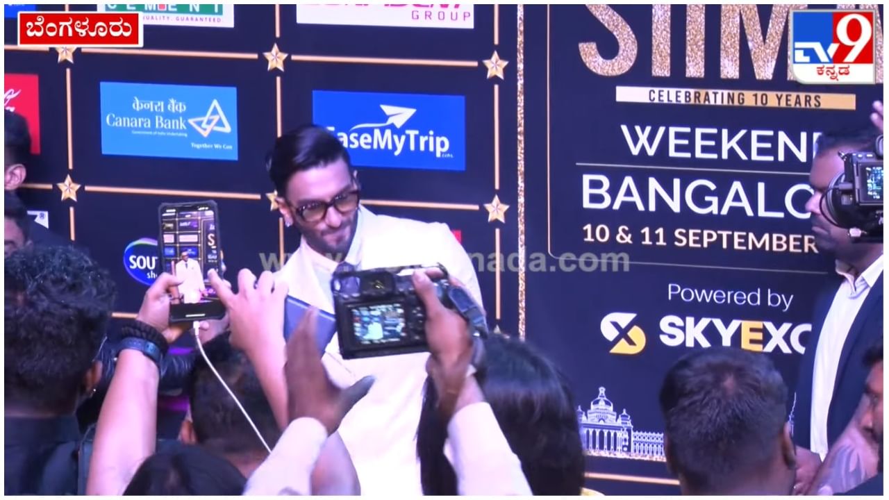 Ranveer Singh: ಸೈಮಾದಲ್ಲಿ ರಣವೀರ್​ ಸಿಂಗ್​ ಝಗಮಗ ಡ್ಯಾನ್ಸ್​; ಹೇಗಿತ್ತು ನೋಡಿ ಜೋಶ್​