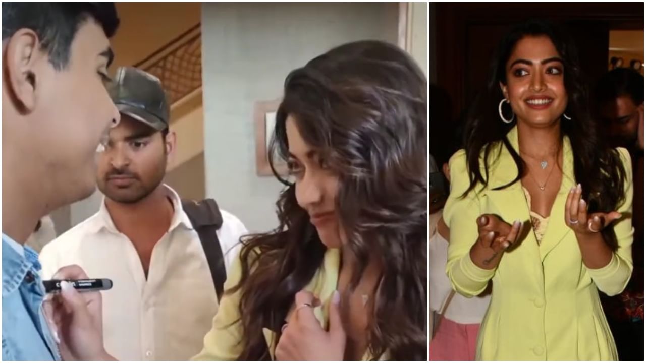 Rashmika Mandanna: ಎದೆ ಮೇಲೆ ಆಟೋಗ್ರಾಫ್​ ಹಾಕಿ ಅಂತ ಹಠ ಹಿಡಿದ ರಶ್ಮಿಕಾ ಮಂದಣ್ಣ  ಅಭಿಮಾನಿ; ಮುಂದೇನಾಯ್ತು? | Goodbye actress Rashmika Mandanna autographs on  fan's chest: Video goes viral | TV9 Kannada