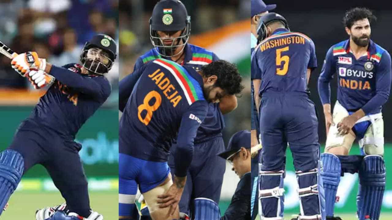 Breaking News: ಟೀಂ ಇಂಡಿಯಾಕ್ಕೆ ಆಘಾತ; ಏಷ್ಯಾಕಪ್ನಿಂದ ರವೀಂದ್ರ ಜಡೇಜಾ ಔಟ್..! Breaking News: ಟೀಂ ಇಂಡಿಯಾಕ್ಕೆ ಆಘಾತ; ಏಷ್ಯಾಕಪ್ನಿಂದ ರವೀಂದ್ರ ಜಡೇಜಾ ಔಟ್..!