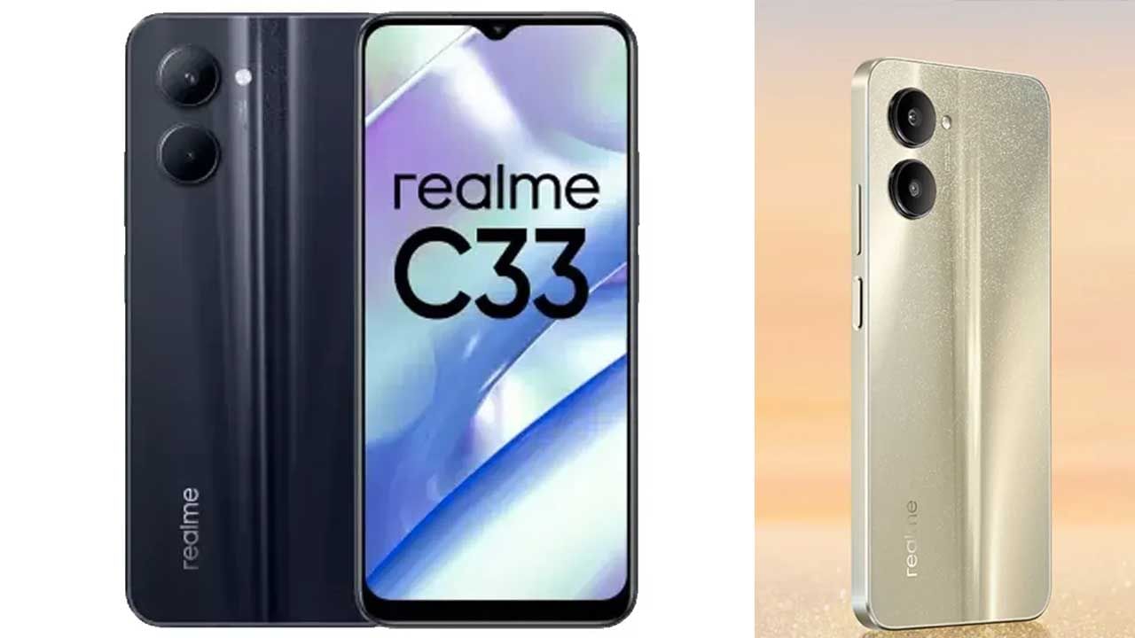 Realme C33: 50MP ಕ್ಯಾಮೆರಾ, 5000mAh ಬ್ಯಾಟರಿ: ಕೇವಲ 9,000 ರೂ. ಗೆ ರಿಲೀಸ್ ಆಯ್ತು ಹೊಸ ಸ್ಮಾರ್ಟ್ಫೋನ್ Realme C33: 50MP ಕ್ಯಾಮೆರಾ, 5000mAh ಬ್ಯಾಟರಿ: ಕೇವಲ 9,000 ರೂ. ಗೆ ರಿಲೀಸ್ ಆಯ್ತು ಹೊಸ ಸ್ಮಾರ್ಟ್ಫೋನ್