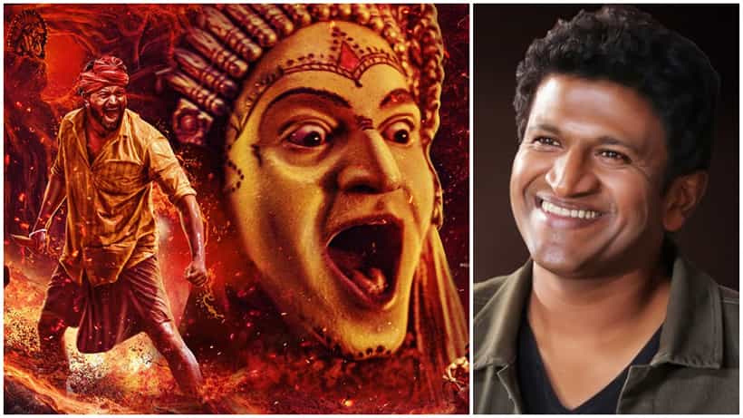 Kantara: ‘ಕಾಂತಾರ’ ಚಿತ್ರಕ್ಕೆ ಪುನೀತ್ ಹೀರೋ ಆಗ್ಬೇಕಿತ್ತು; ಆ ಸ್ಥಾನಕ್ಕೆ ರಿಷಬ್ ಶೆಟ್ಟಿ ಬಂದಿದ್ದು ಹೇಗೆ? ಇಲ್ಲಿದೆ ಉತ್ತರ