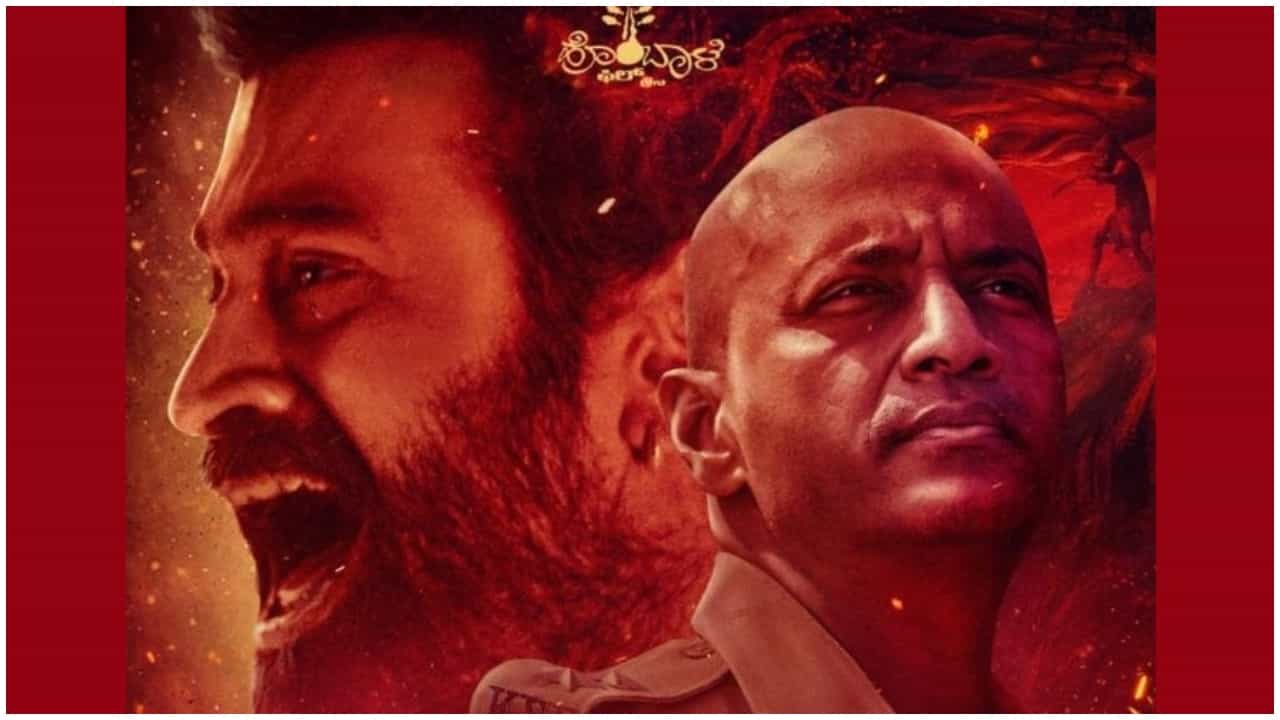 Kantara: ಧೂಳೆಬ್ಬಿಸಿದ ‘ಕಾಂತಾರ’ ಟ್ರೇಲರ್; ಹೇಗಿದೆ ರಿಷಬ್ ಶೆಟ್ಟಿ-ಕಿಶೋರ್ ಮುಖಾಮುಖಿ? Kantara: ಧೂಳೆಬ್ಬಿಸಿದ ‘ಕಾಂತಾರ’ ಟ್ರೇಲರ್; ಹೇಗಿದೆ ರಿಷಬ್ ಶೆಟ್ಟಿ-ಕಿಶೋರ್ ಮುಖಾಮುಖಿ?
