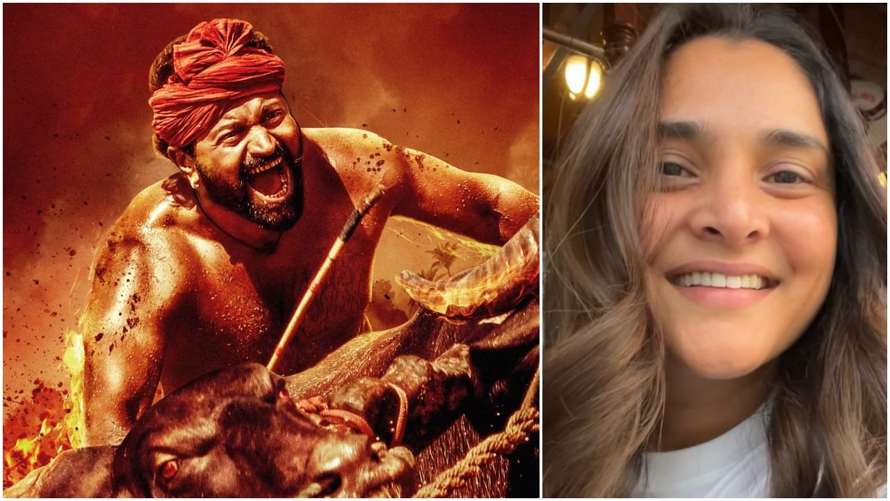 Kantara Review: ‘ಕಾಂತಾರ’ ವಿಮರ್ಶೆ ಮಾಡಿದ ರಮ್ಯಾ; ರಿಷಬ್ ಶೆಟ್ಟಿ ಚಿತ್ರದ ಬಗ್ಗೆ ‘ಮೋಹಕ ತಾರೆ’ ಹೇಳಿದ್ದೇನು? Kantara Review: ‘ಕಾಂತಾರ’ ವಿಮರ್ಶೆ ಮಾಡಿದ ರಮ್ಯಾ; ರಿಷಬ್ ಶೆಟ್ಟಿ ಚಿತ್ರದ ಬಗ್ಗೆ ‘ಮೋಹಕ ತಾರೆ’ ಹೇಳಿದ್ದೇನು?