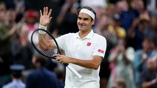 Roger Federer Retires: ವೃತ್ತಿ ಬದುಕಿಗೆ ವಿದಾಯ ಘೋಷಿಸಿದ ಟೆನಿಸ್‌ ಲೆಜೆಂಡ್ ರೋಜರ್ ಫೆಡರರ್