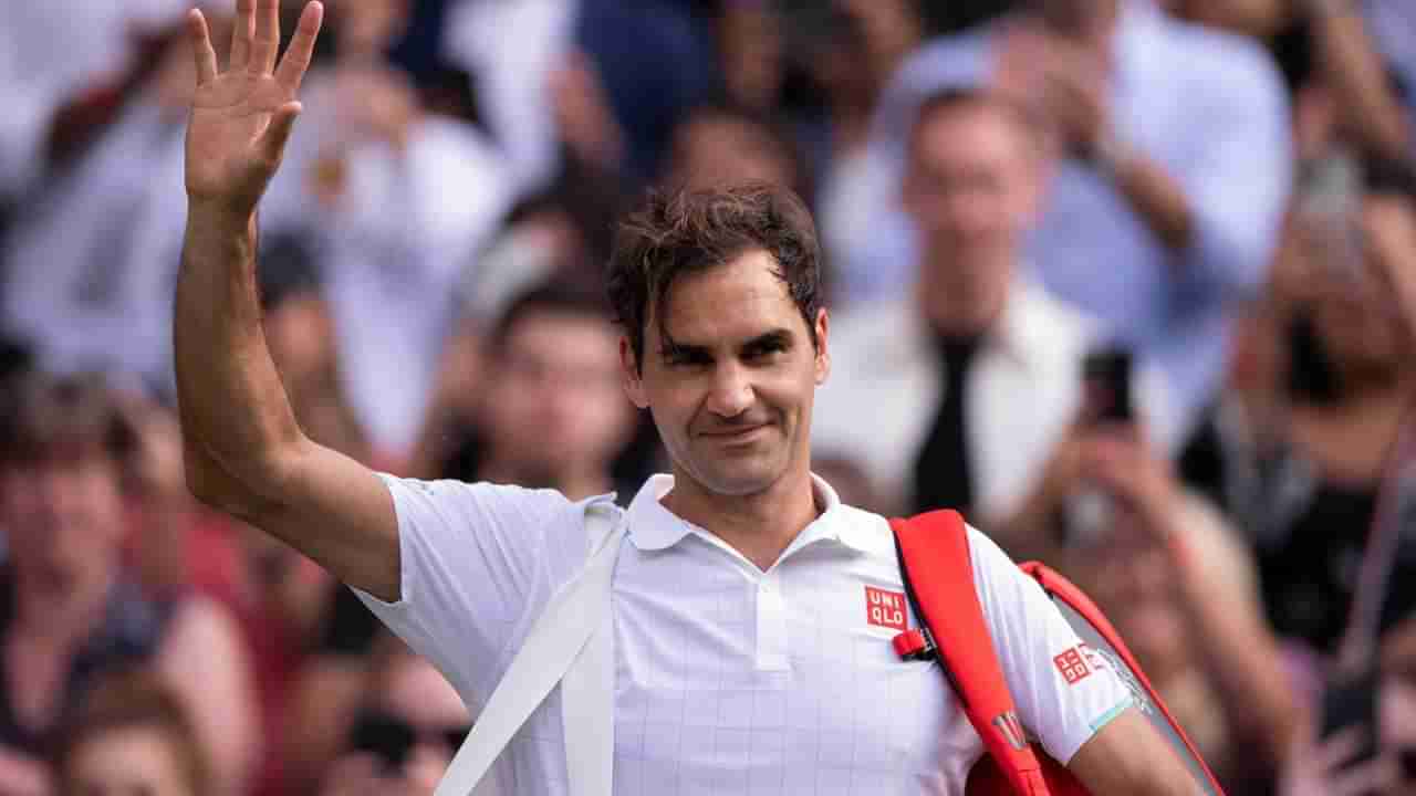 Roger Federer Retires: ವೃತ್ತಿ ಬದುಕಿಗೆ ವಿದಾಯ ಘೋಷಿಸಿದ ಟೆನಿಸ್‌ ಲೆಜೆಂಡ್ ರೋಜರ್ ಫೆಡರರ್