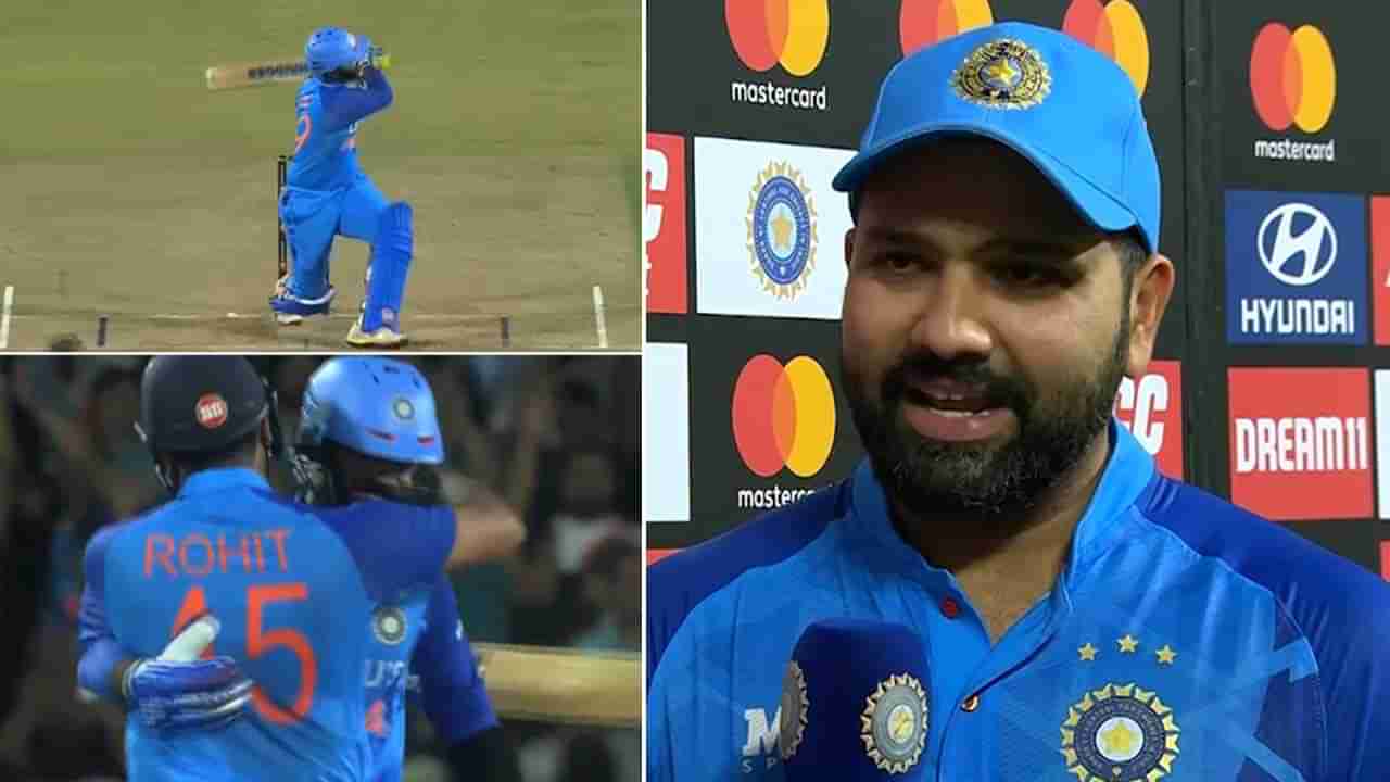 Rohit Sharma: ಪಂದ್ಯ ಮುಗಿದ ಬಳಿಕ ದಿನೇಶ್ ಕಾರ್ತಿಕ್​ರನ್ನು ಹಾಡಿಹೊಗಳಿದ ರೋಹಿತ್ ಶರ್ಮಾ: ಏನಂದ್ರು ಕೇಳಿ