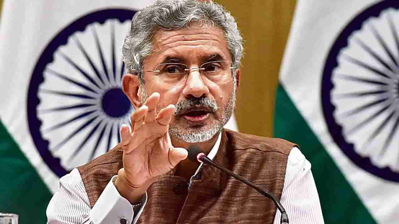 S Jaishankar Russia Visit: ವಿದೇಶಾಂಗ ಸಚಿವ ಎಸ್ ಜೈಶಂಕರ್ ನವೆಂಬರ್ 8ರಂದು ರಷ್ಯಾಗೆ ಭೇಟಿ