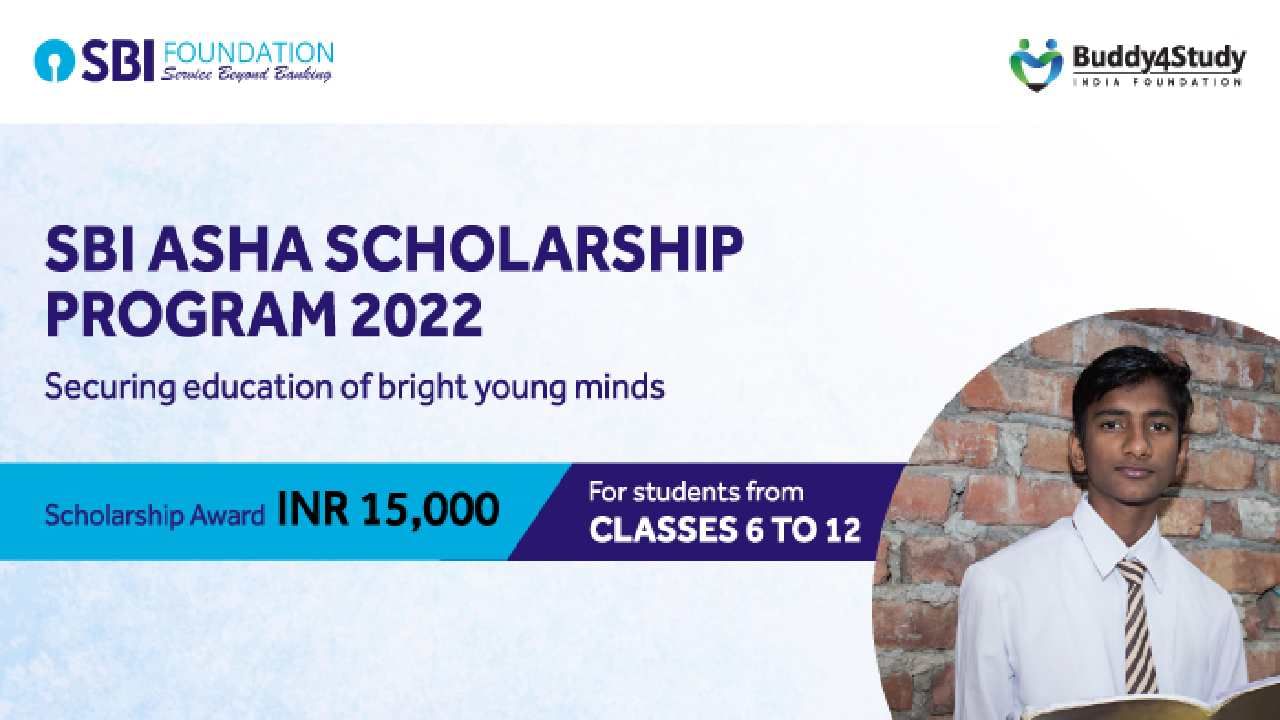 SBI Asha Scholarship Program 2022: ಬಡ ಮಕ್ಕಳ ಶಿಕ್ಷಣಕ್ಕಾಗಿ ಎಸ್ಬಿಐಯಿಂದ ವಿದ್ಯಾರ್ಥಿ ವೇತನ ಕಾರ್ಯಕ್ರಮ SBI Asha Scholarship Program 2022: ಬಡ ಮಕ್ಕಳ ಶಿಕ್ಷಣಕ್ಕಾಗಿ ಎಸ್ಬಿಐಯಿಂದ ವಿದ್ಯಾರ್ಥಿ ವೇತನ ಕಾರ್ಯಕ್ರಮ