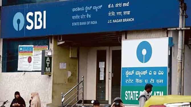 SMS Charges: ಮೊಬೈಲ್ ಫಂಡ್ ವರ್ಗಾವಣೆಗೆ ಎಸ್ಎಂಎಸ್ ಶುಲ್ಕ ಮನ್ನಾ ಮಾಡಿದ ಎಸ್​ಬಿಐ