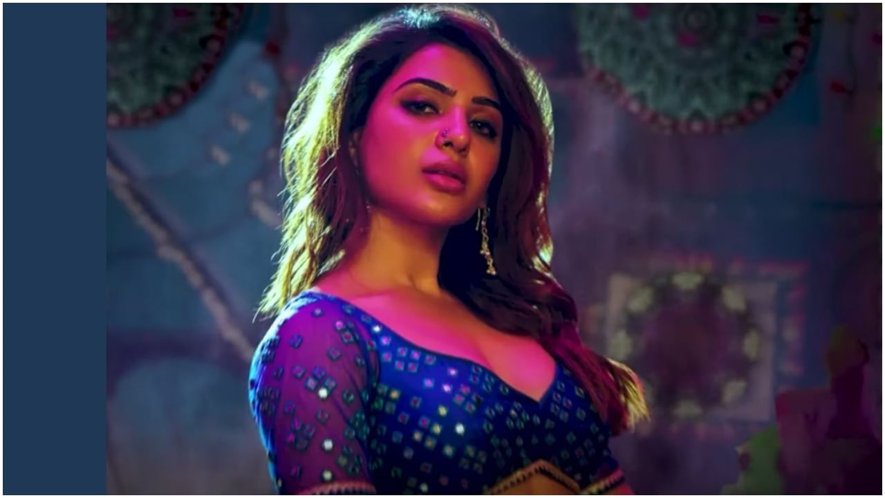 Pushpa 2: ‘ಪುಷ್ಪ 2’ ಚಿತ್ರದಲ್ಲಿ ಐಟಂ ಡ್ಯಾನ್ಸ್ ಮಾಡೋದು ಯಾರು? ಸಮಂತಾ ಬದಲು ಬೇರೆ ನಟಿಗೆ ಚಿತ್ರತಂಡ ಮಣೆ Pushpa 2: ‘ಪುಷ್ಪ 2’ ಚಿತ್ರದಲ್ಲಿ ಐಟಂ ಡ್ಯಾನ್ಸ್ ಮಾಡೋದು ಯಾರು? ಸಮಂತಾ ಬದಲು ಬೇರೆ ನಟಿಗೆ ಚಿತ್ರತಂಡ ಮಣೆ