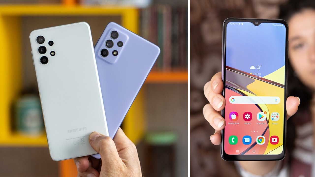 Galaxy A32: ಸ್ಯಾಮ್ಸಂಗ್ ಗ್ಯಾಲಕ್ಸಿಯ ಈ ಸ್ಮಾರ್ಟ್ಫೋನ್ ಬೆಲೆಯಲ್ಲಿ ಭರ್ಜರಿ ಇಳಿಕೆ: ಆಫರ್ ಮಿಸ್ ಮಾಡ್ಬೇಡಿ Galaxy A32: ಸ್ಯಾಮ್ಸಂಗ್ ಗ್ಯಾಲಕ್ಸಿಯ ಈ ಸ್ಮಾರ್ಟ್ಫೋನ್ ಬೆಲೆಯಲ್ಲಿ ಭರ್ಜರಿ ಇಳಿಕೆ: ಆಫರ್ ಮಿಸ್ ಮಾಡ್ಬೇಡಿ