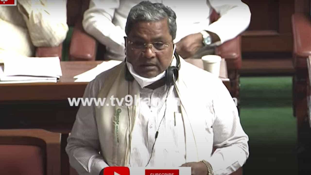 ಅವರ ಬುಟ್ಟಿಯಲ್ಲಿ ಹಾವಿಲ್ಲ, ಬರೀ ಬುಸ್ಬುಸ್ ಅಂತ ಬರ್ತಿದೆ: ಬಿಜೆಪಿ ವಿರುದ್ಧ ಹರಿಹಾಯ್ದ ಸಿದ್ದರಾಮಯ್ಯ ಅವರ ಬುಟ್ಟಿಯಲ್ಲಿ ಹಾವಿಲ್ಲ, ಬರೀ ಬುಸ್ಬುಸ್ ಅಂತ ಬರ್ತಿದೆ: ಬಿಜೆಪಿ ವಿರುದ್ಧ ಹರಿಹಾಯ್ದ ಸಿದ್ದರಾಮಯ್ಯ