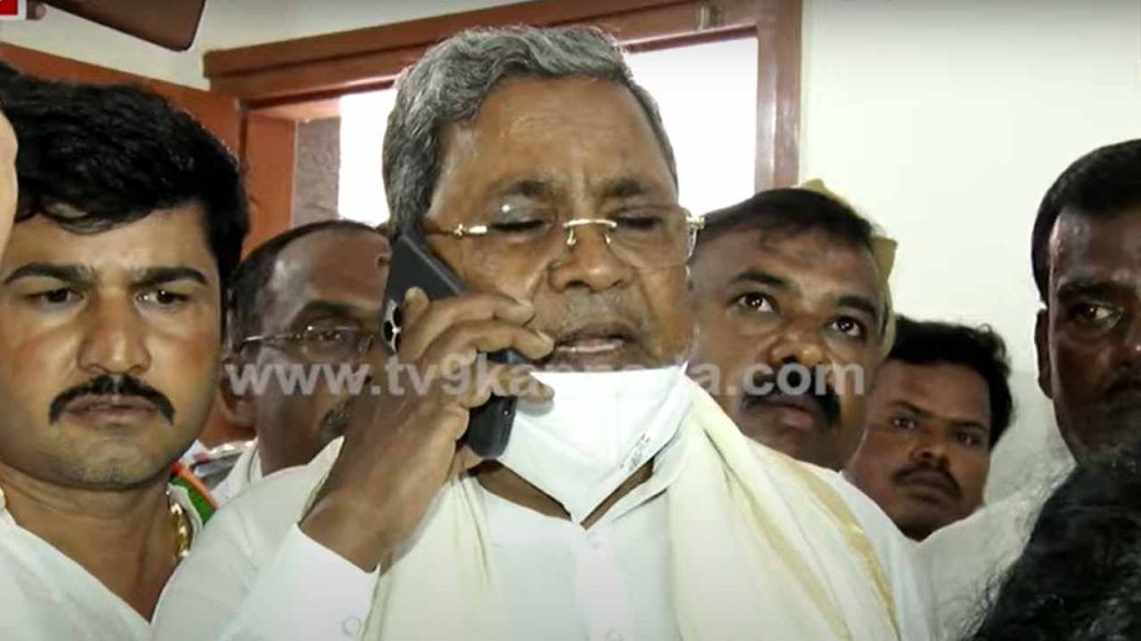 Siddaramaiah speaking to BBMP commissioner